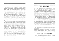 원서번역 Theories for Direct Social Work Practice 저자 Joseph Walsh 8장-12