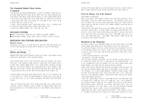 FIFTH EDITION SCIENCE STORIES 저자 Janice KOCH Part 6 Matter Matters-4