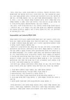 원서번역 Social Work Practice A Generalist Approach A Generalist Approach-10