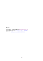 DMZ영화제 에 비치는 DMZ 모습 탐구 DMZ다큐멘터리 영화제 DMZ다큐멘터리 영화제-11