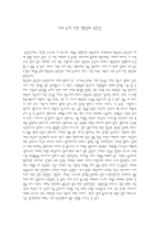 나의 눈에 비친 한국인의 국민성-1
