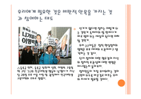 사회학 사회학 정의 사회학 분야 사회학 정치학 사회학 경제학 사회학 법학 사회학 추천도사 정치 개념 정치학 견해 정치학 공부하는 방법 경제학 생산 경제학 누진세 징수 해결방안-14