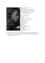Head Line Head Copy-5