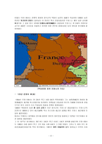 백년 전쟁 장미 전쟁 백년 전쟁 조사 백년 전쟁 조사 목적 백년 전쟁 시대적 상-6
