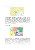 이란 석유와 석유 지대주의 - 현황과 전망에 대하여-4