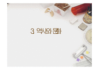 러시아 여행 출발-15