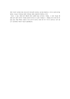 벌레이야기와 밀양사이-4