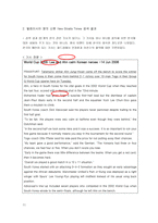 말레이시아 사람들의 한국 문화 수용성에 대한 조사-11