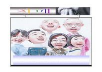 사회과학 치매-1