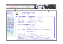 사회과학 치매-16