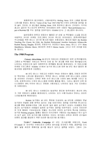 [경영학] 리복의 스포츠마케팅-8