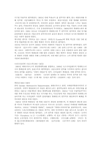 러시아발레에 관하여-12