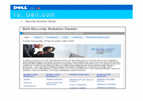 [기업분석] 델컴퓨터 Dell.com 사례분석-19
