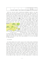 사회과학고전 군사적인 면에서 보게 된 세종의 위대한 업적-7