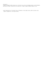 경상남도 마산시 소개-16
