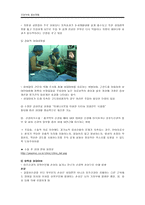 음성장애세미나 신경학적 음성장애-11