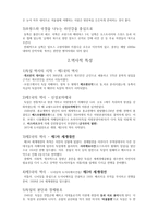 독일 국제 광고-3