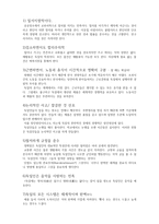 독일 국제 광고-5