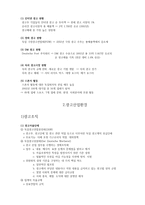 독일 국제 광고-9