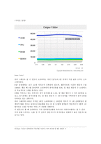 소리바다가 무엇을 잘못했나-2