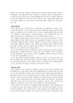 재활상담 언어장애-7