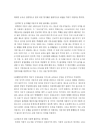 이륜차의 고속도로 통행을 허가하라-10