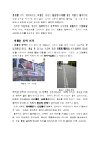 베를린 문화 도시-6