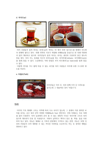 국제매너 터키 공화국-5