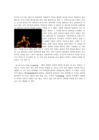 상해로의 당일치기 여행-4