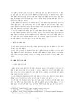 구도자 중심집회-6