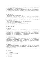 K ABS 적응행동 검사 K Adaptive Behavir Scale-4