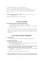 소그룹 교회를 통한 국내외 전도 및 성장-4