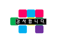 장애인 생활 체육 국내 장애인 체육 발달과정 생활체육 장애인 전문 체육 장애인 체육 국제 대회 장애인 체육 국내 대회 장애인 생활 체육 종목 장애인 생활 체육 센터-18