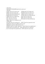 자동차 10년 타기 시민 운동-14