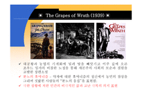 The Thirties John Steinbeck 존 스타인벡 Thomas Wolfe 토머스 울프 Henry Miller 헨리 밀러 분노의 포도 에덴의 동쪽 천사여 고향을 보라 북회귀선 존 스타인백 토마스 울프 핸리밀러-6