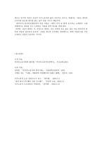 외국인 노동자-8