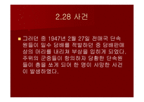 대만영화작가소개-20