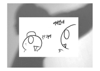 성폭행- 성폭행 정의 성폭행 유형 성폭행 사례 성폭행 문제점 성폭력 범죄 처벌-19