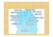겨울의 낭만스포츠 스키-17