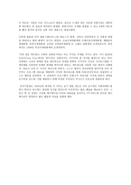 가이낙스 가이낙스 연혁 가이낙스 작품 가이낙스 시대순 가이낙스 왕립우주군-7