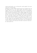 광주북구정신건강센터-5