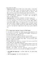 진단 분자 유전학 REPORT chapter Ⅵ - RT - PCR-8