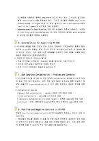 진단 분자 유전학 REPORT chapter Ⅵ - RT - PCR-9