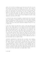숲과 삶 A형, 영국의 내셔널트러스트 운동의 배경과 의의에 대해 설명하고, 우리나라의 자연유산 보전(호)을 위한 트러스트 운동의 배경과 내용, 자연유산 보전(호)을 위한 트러스트 운동이 우리 사회에 어떤 의미를 갖는지 개인의 의견을 제시하시오.-3