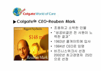 [국제경영] Colgate Pamolive(콜게이트 팜올리브)의 인사관리 기법-4