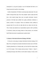 [국제경영] INI Steel 해외확장전략(영문)-9