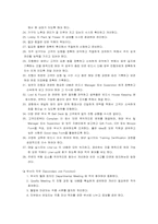 [호텔경영조직] `Ritz Carlton` 리츠칼튼호텔 조직도 분석-10