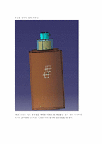[사업계획서] 새로운 컨셉의 화장품매장 사업계획서-16