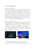 The Walt Disney Company 에 대해서 소개-2