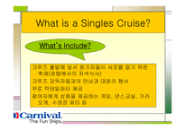 Halloween Singles Cruise-15